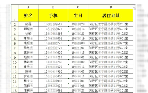 精准解析一肖一码一孑一特一中;-全面释义解释落实