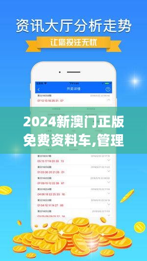 金算盘澳彩;-全面释义解释落实