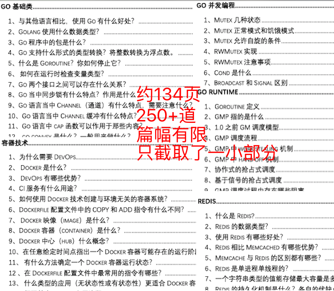 2025年澳门6合彩全年免费资料;-词语释义解释落实