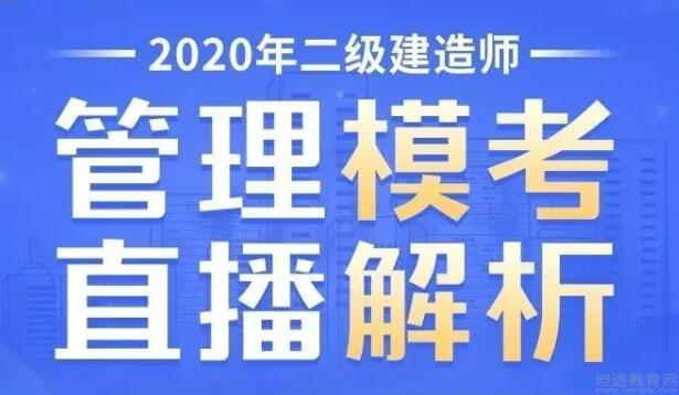 新澳2025今晚开奖资料跑狗图;-全面释义解释落实