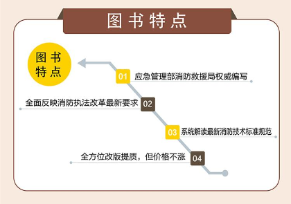 新澳2025年正版资料;-全面释义、解释与落实