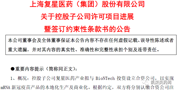 新澳门开奖结果4949开奖记录;-精选解析解释落实