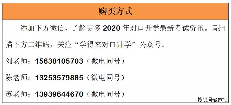 2025新澳天天开奖资料大全;-实用释义解释落实