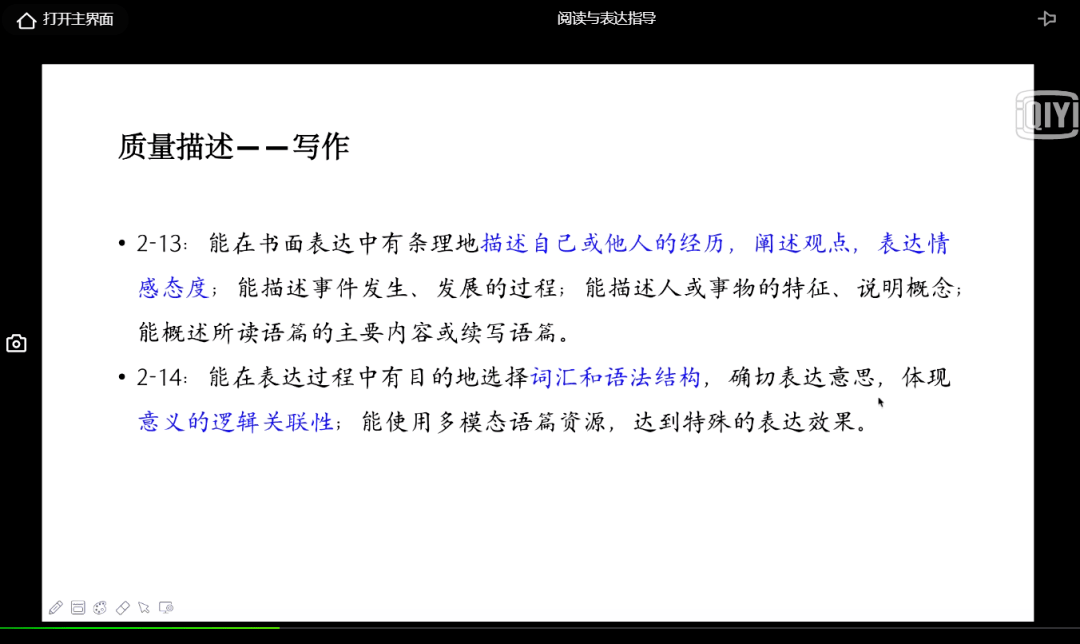 澳门天天免费精准大全;-精选解析与落实