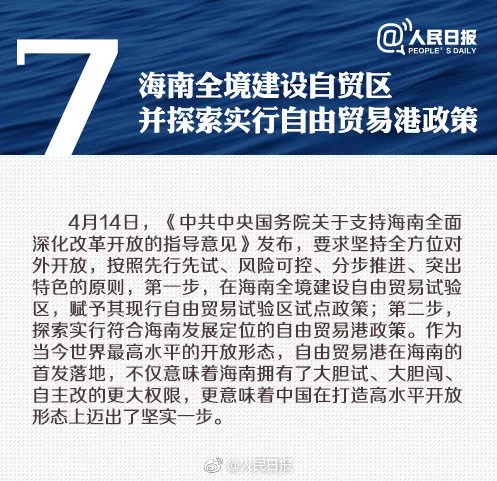 探索新澳最精准正最精准龙门客栈旧版的奥秘;-词语释义与文化传承