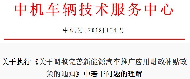 澳门一码一肖一特一中详情;全面贯彻解释落实