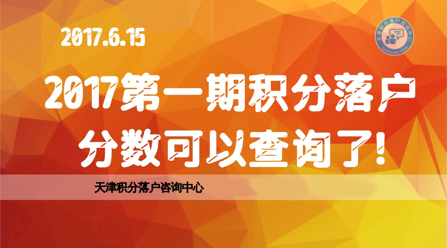 澳门管家婆三期内必中一期,前沿解答解释落