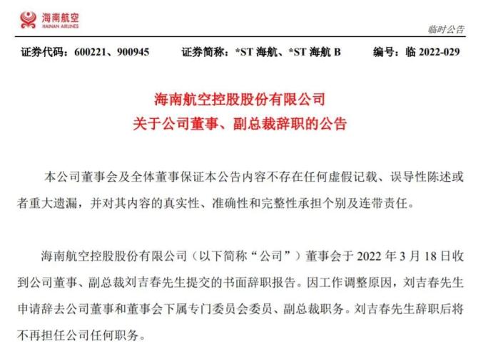 最准一肖100%中一奖,警惕虚假宣传,计划反馈执行_礼品版91