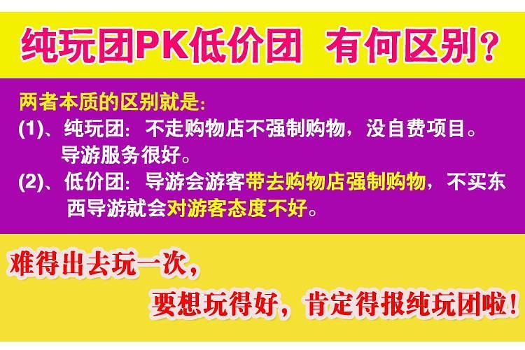 2025澳门天天开好彩大全53期,警惕虚假宣传,综合实施的落实