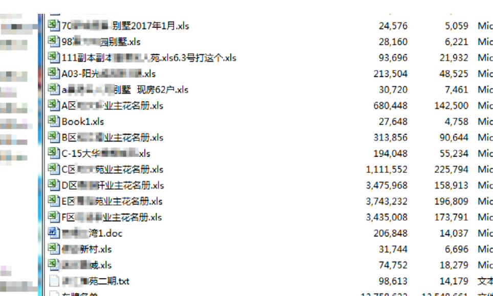 澳门一肖一码一待一中;实用释义解释落实