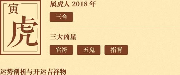 黄大仙三肖三码必中;全面贯彻解释落实