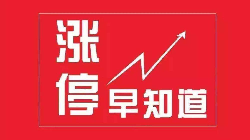 澳门王中王100%最新正品解;全面贯彻解释落实