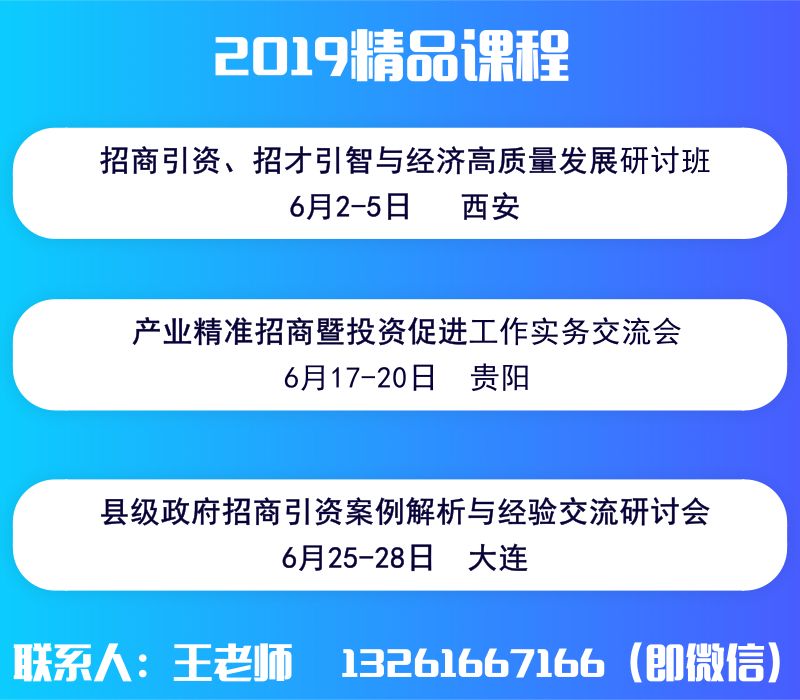 新澳今晚上9点30开奖结果查询;全面贯彻解释落实