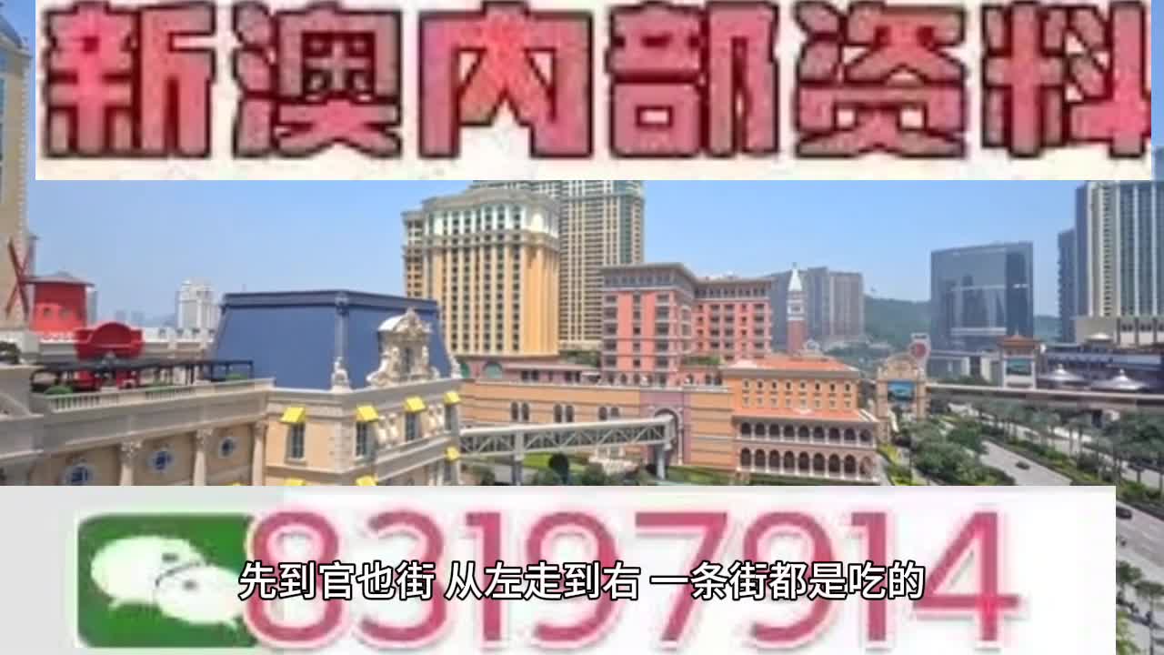 资讯 第137页