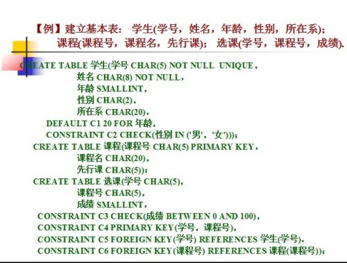 494949澳门今晚开什么454411;词语释义解释落实