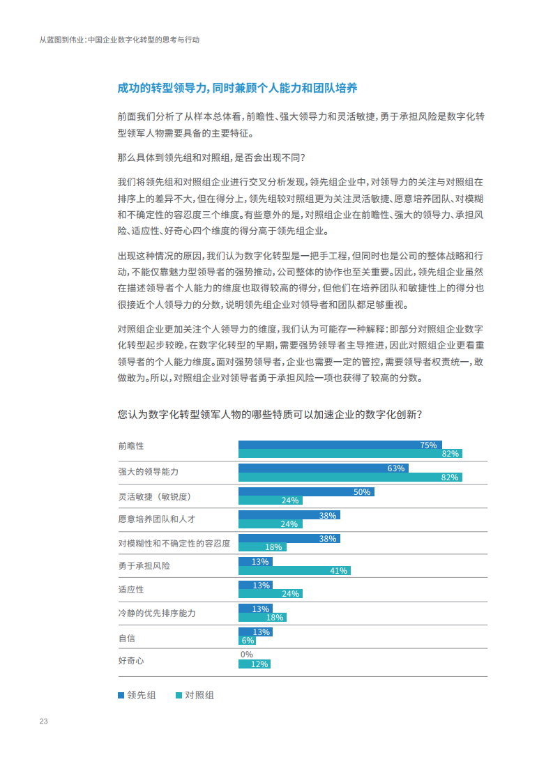 澳门跟香港一码一肖一特一中在香港和澳门合法吗,精选解释解析