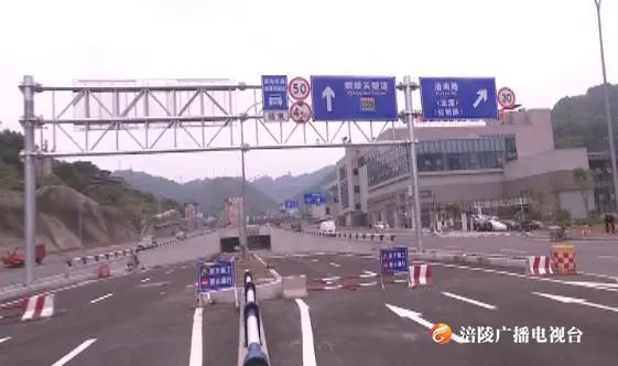 三台县中涪路最新消息