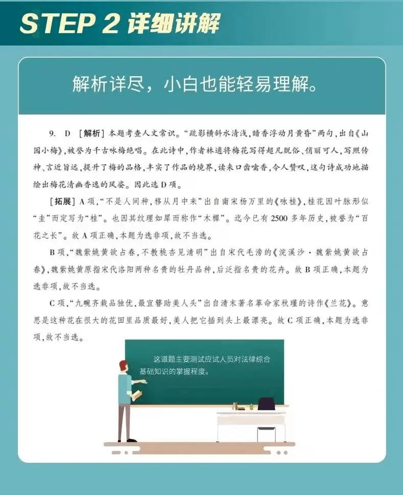 澳门中特网的网站|精选资料解释大全