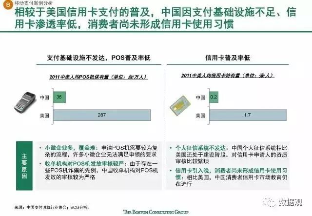 新澳精准资料免费提供网站|精选资料解释大全