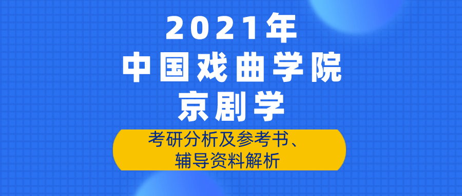 新奥长期免费资料大全|精选资料解释大全