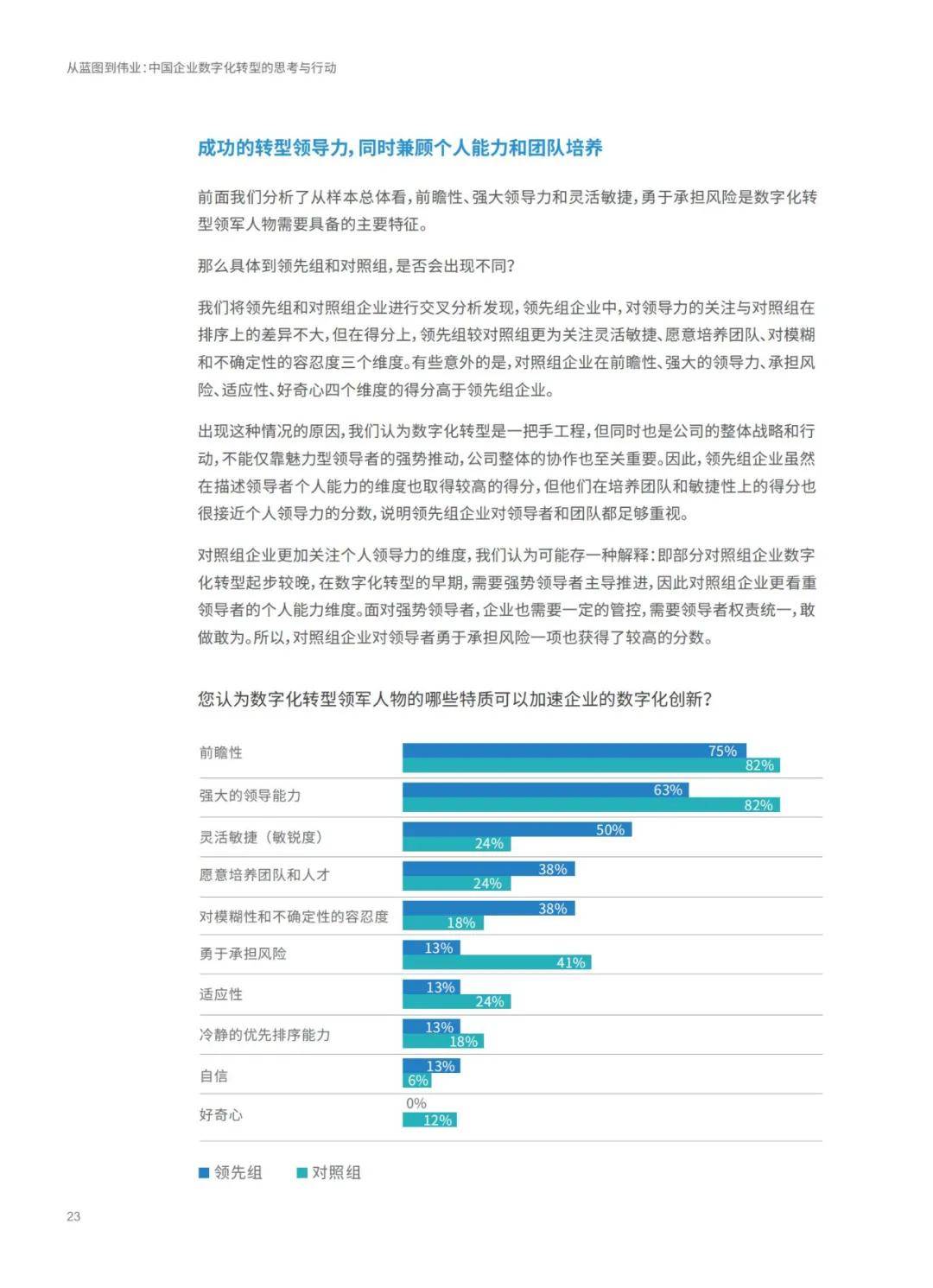 62449免费资料中特|精选资料解释大全