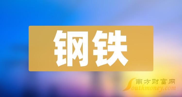 新奥2024年免费资料大全|精选资料解释大全