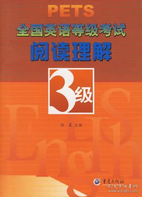 2024正版新奥管家婆香港|精选资料解释大全