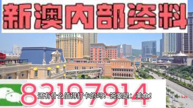 第225页