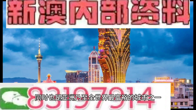 2024澳门免费最精准龙门|精选资料解释大全