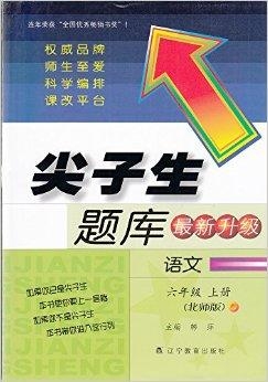 2024年正版管家婆最新版本|精选资料解释大全