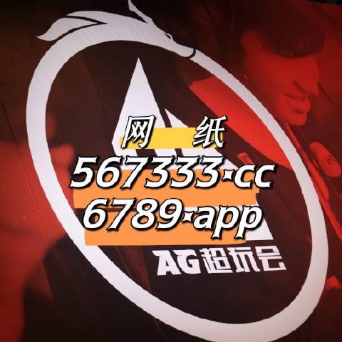 7777788888王中王传真|精选资料解释大全