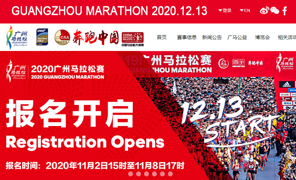 2024澳门今天特马开什么|精选资料解释大全