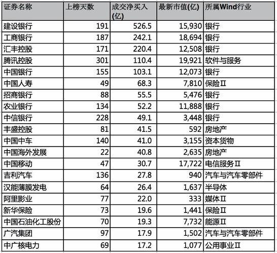 香港4777777开奖记录|精选资料解释大全