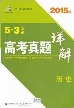 澳门正版资料大全免费噢采资|精选资料解释大全