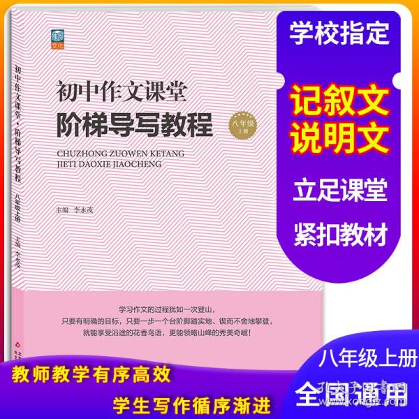 正版资料免费资料大全十点半|精选资料解释大全